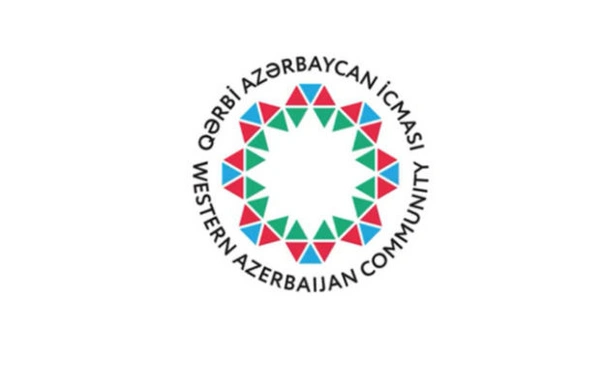 Представлен новый логотип Общины Западного Азербайджана
